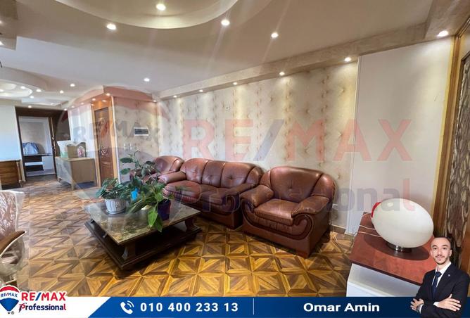 7747911 - صورة العقار 3