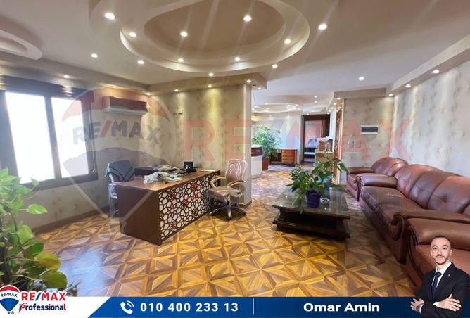 7747911 - الصورة الرئيسية للعقار