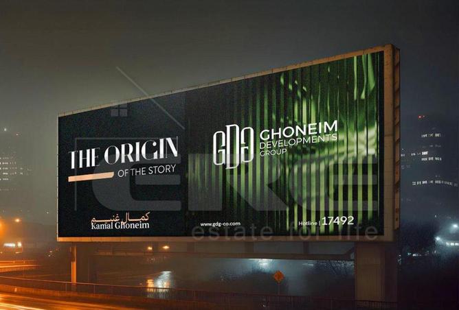 7749839 - صورة العقار 3