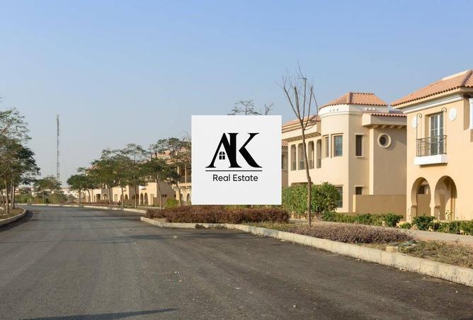 8542521 - صورة العقار 3