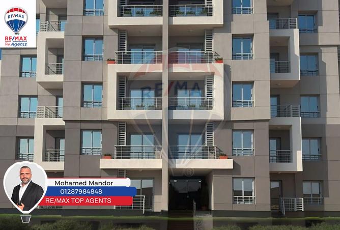 7749285 - الصورة الرئيسية للعقار