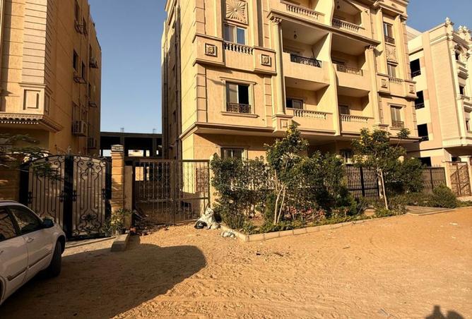 7749935 - صورة العقار 2