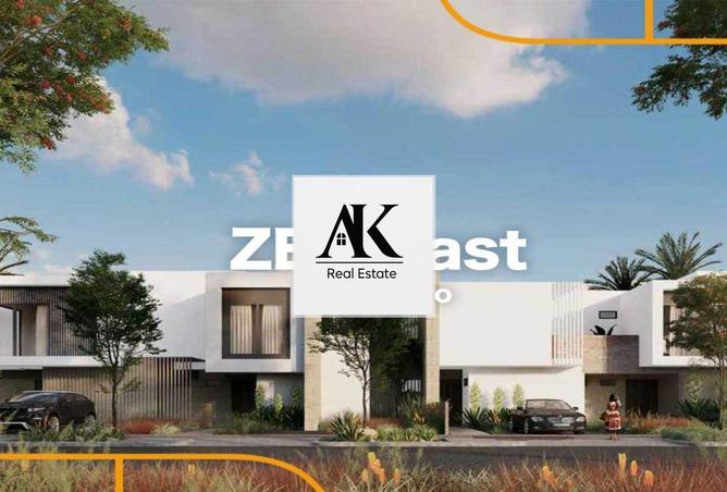 8503021 - صورة العقار 2