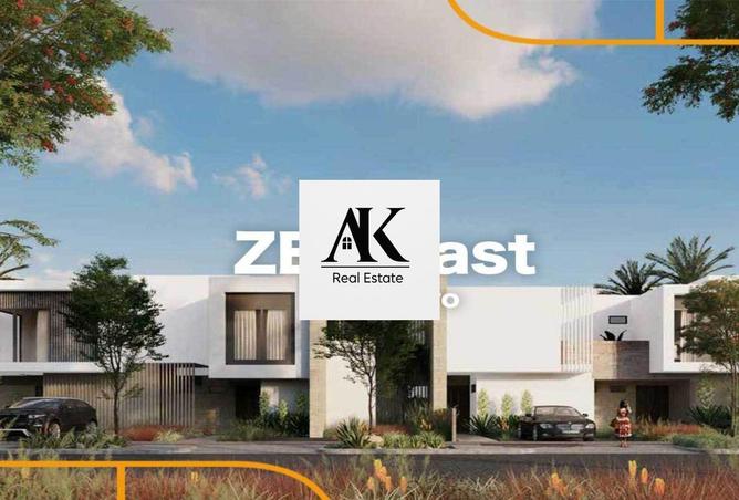 8488752 - Property Image 2