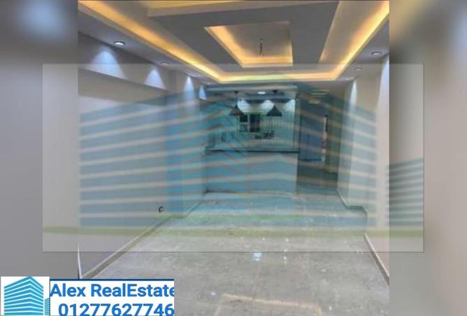 7752270 - Property Image 2