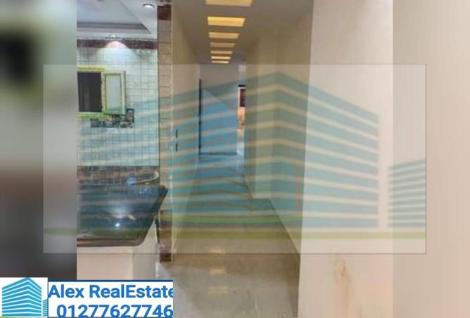 7752270 - Property Image 3