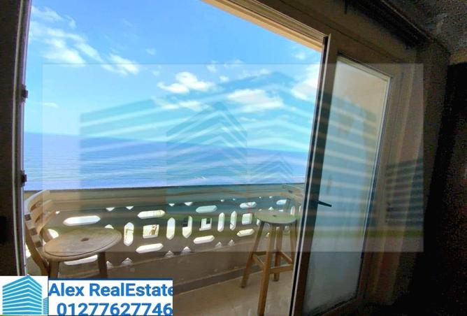 7752351 - Property Main Image