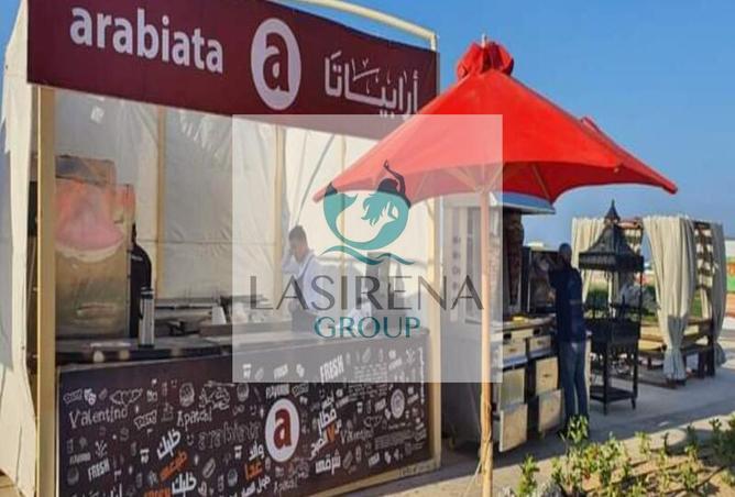 7758626 - الصورة الرئيسية للعقار