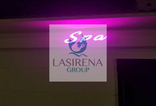 7758626 - صورة العقار 2