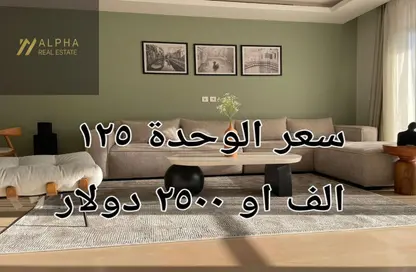 شقة - 3 غرف نوم - 4 حمامات للايجار في كايرو فيستيفال سيتى - المستثمرين الشمالية - مدينة القاهرة الجديدة - القاهرة