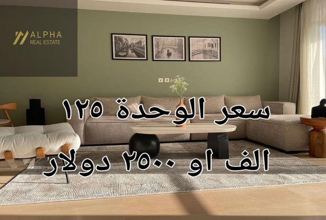 7753408 - الصورة الرئيسية للعقار