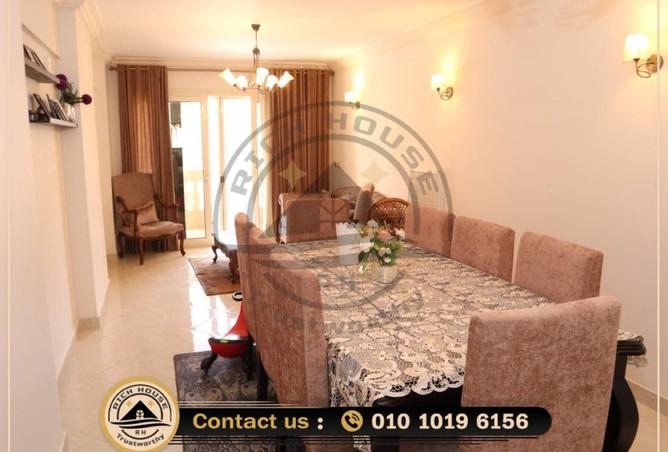 7753415 - الصورة الرئيسية للعقار