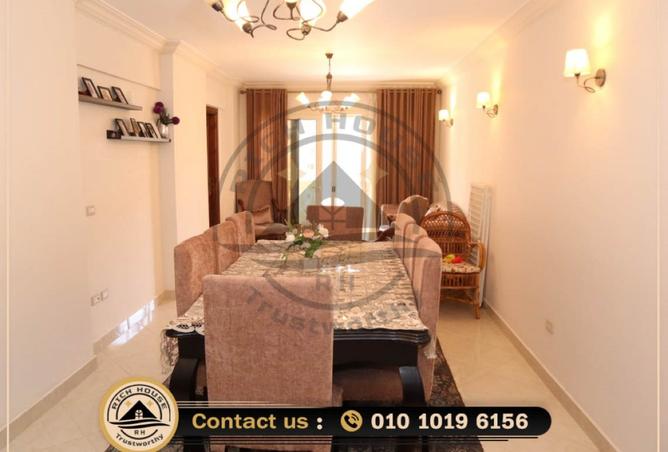 7753415 - صورة العقار 2