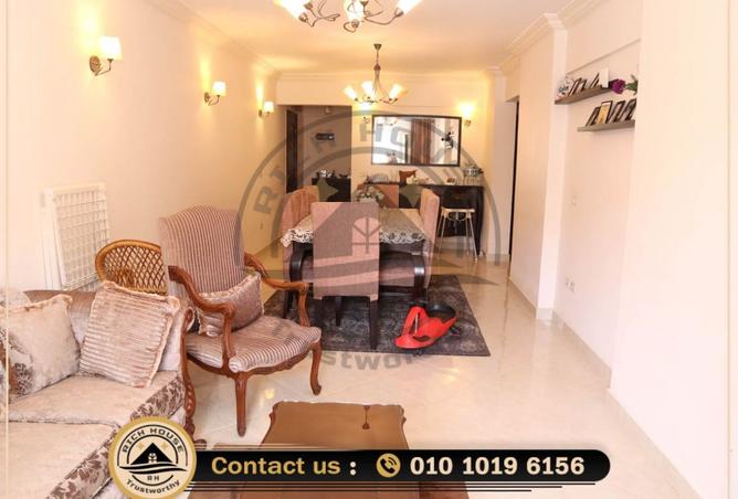 7753415 - صورة العقار 3