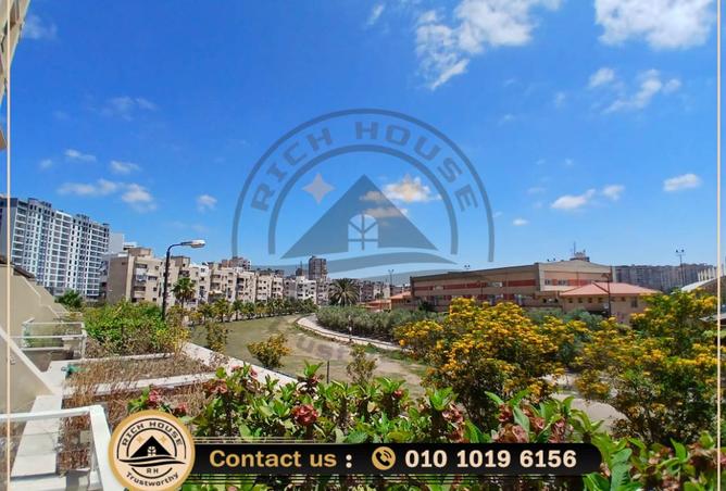 91847406 - الصورة الرئيسية للعقار