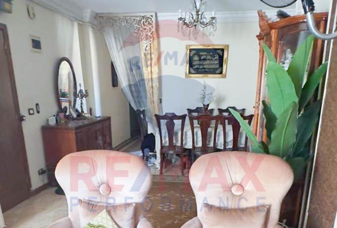 7753780 - Property Image 3