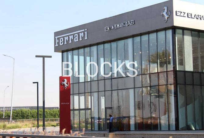 7771149 - Property Main Image