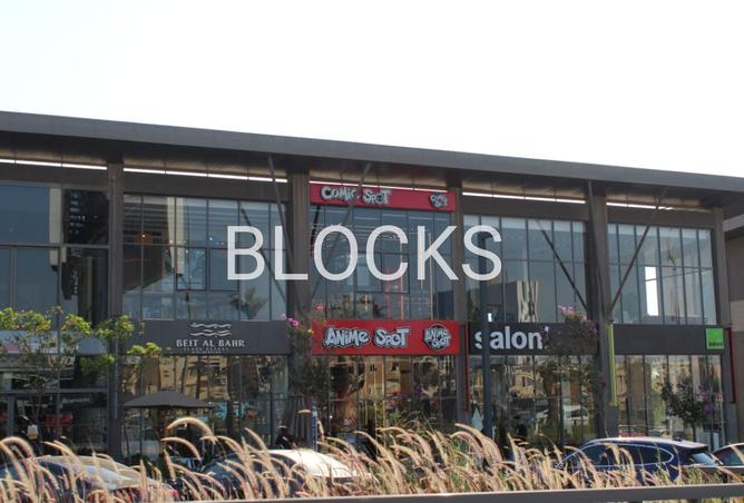 7771149 - Property Image 2