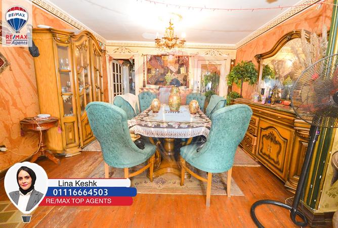 7754171 - صورة العقار 3