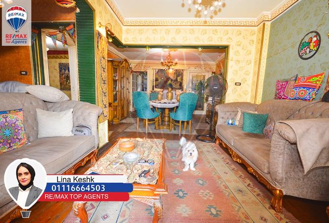 7754171 - صورة العقار 2