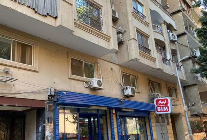 7754199 - صورة العقار 3