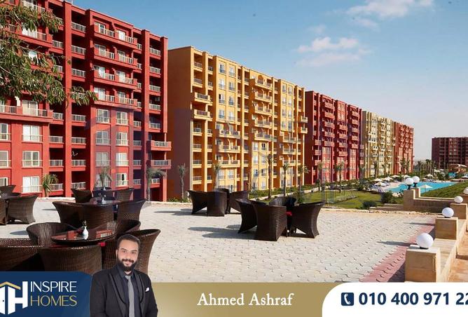 7754298 - صورة العقار 2