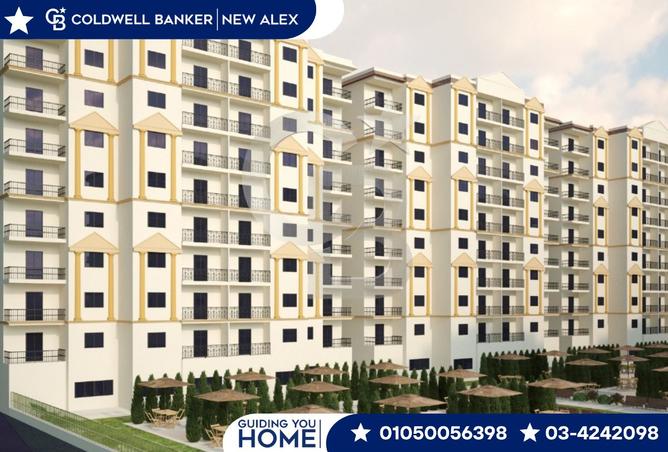 7754559 - صورة العقار 3