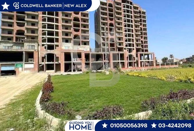 7754559 - الصورة الرئيسية للعقار