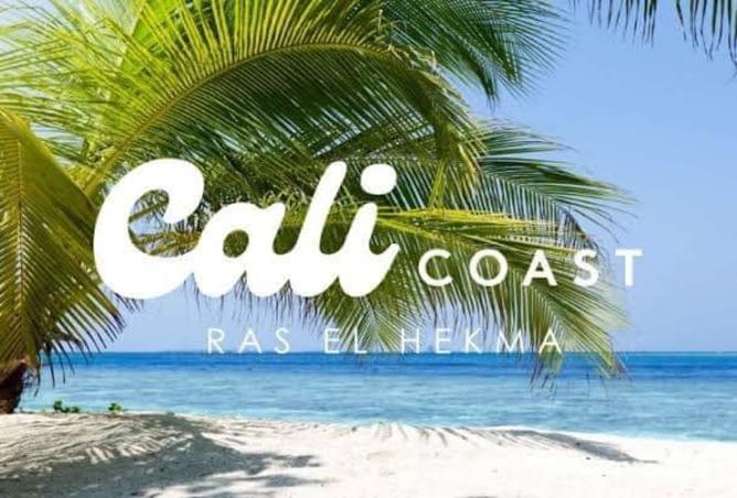 7755657 - صورة العقار 2