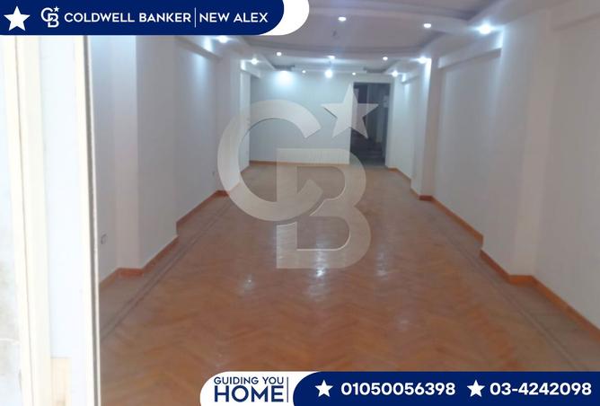 7754785 - صورة العقار 2