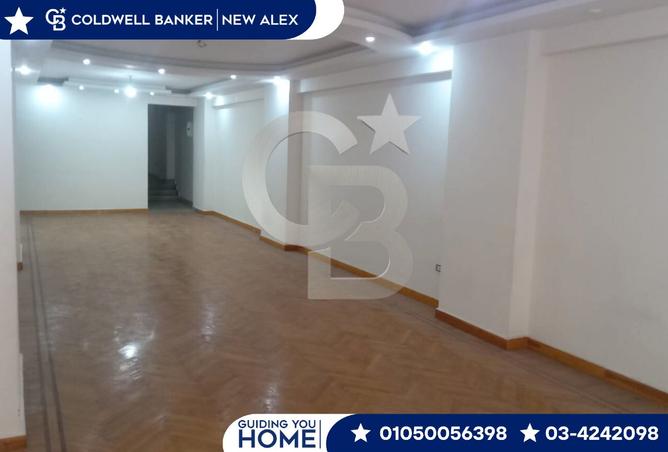 7754785 - صورة العقار 3