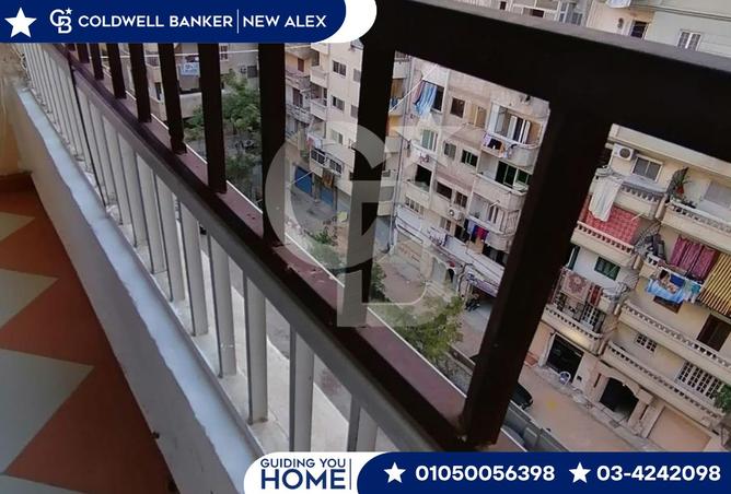 7754975 - Property Main Image