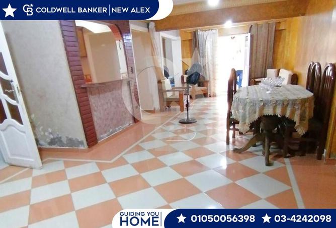 7754975 - Property Image 2