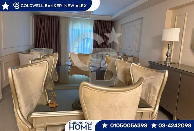 7755241 - صورة العقار 2