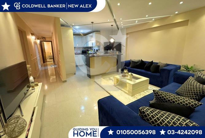 7755241 - الصورة الرئيسية للعقار