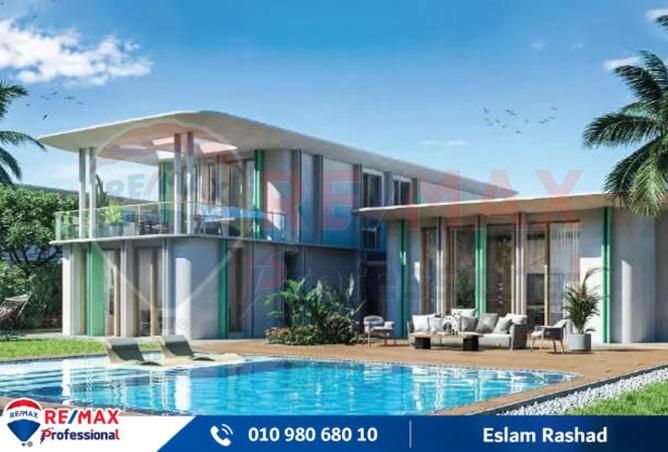 7755358 - صورة العقار 2