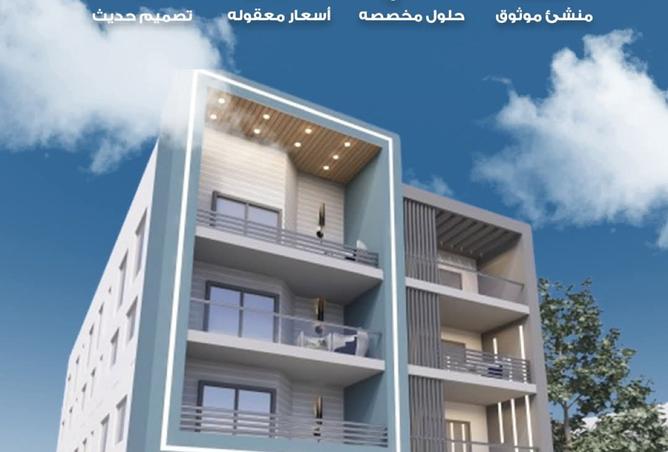 7755411 - صورة العقار 2