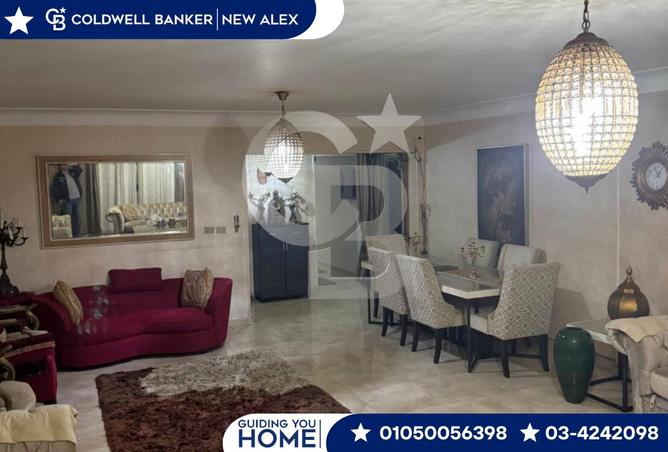 7755475 - صورة العقار 3