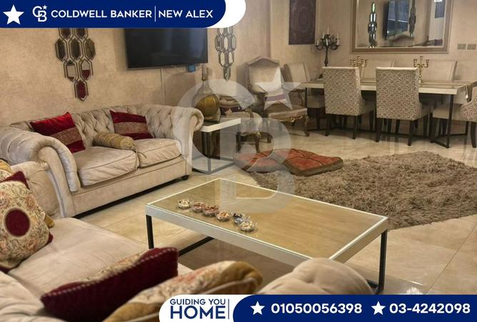 7755475 - الصورة الرئيسية للعقار