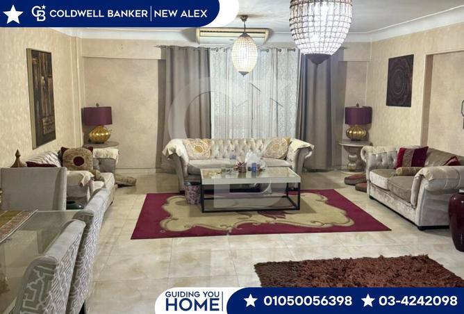 7755475 - صورة العقار 2