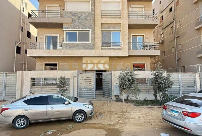 7755463 - Property Image 2