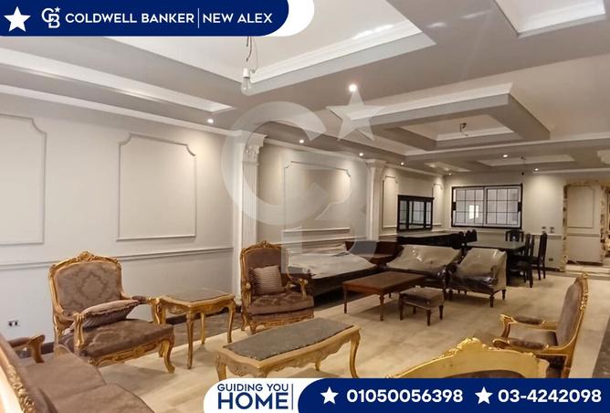 7755526 - الصورة الرئيسية للعقار