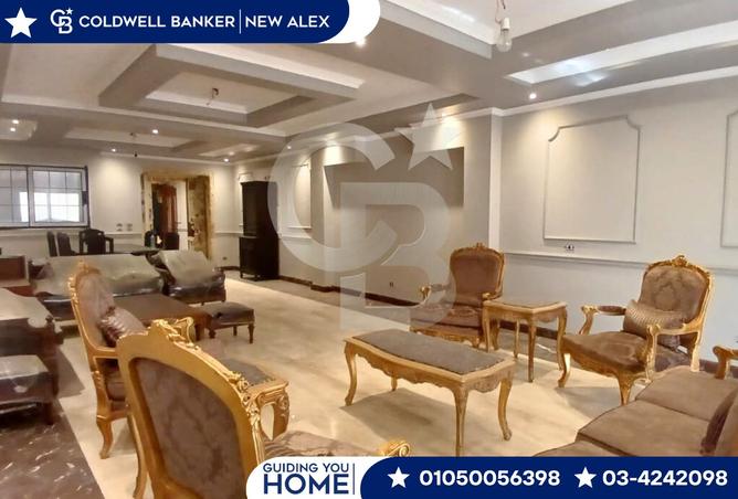 7755526 - صورة العقار 2