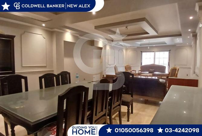 7755526 - صورة العقار 3