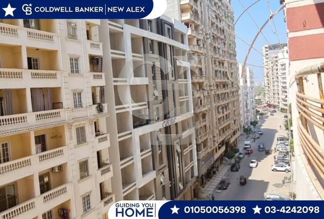 7755674 - Property Main Image