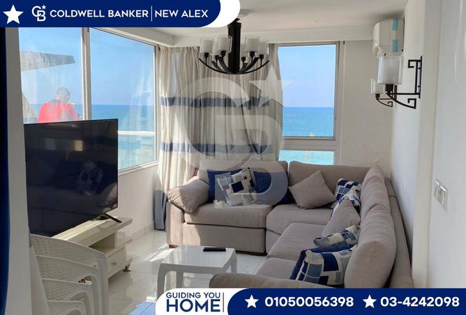 7755650 - صورة العقار 2