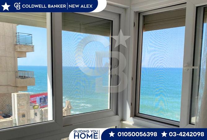 7755650 - صورة العقار 3