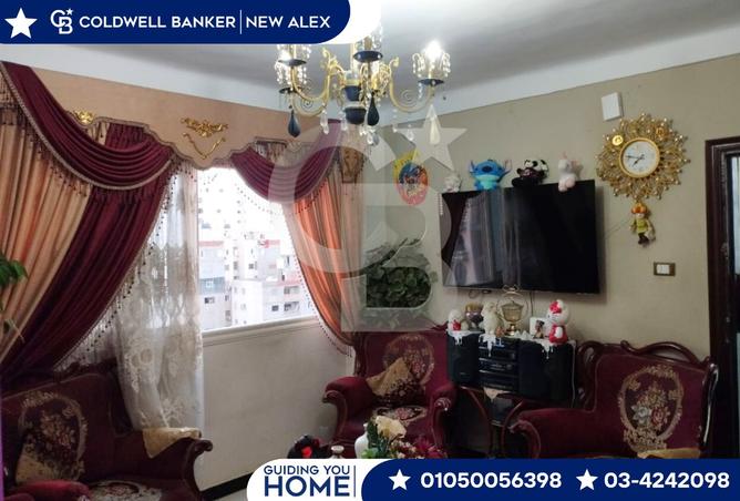 7755739 - صورة العقار 2