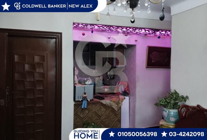 7755739 - صورة العقار 3