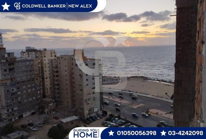 7755739 - الصورة الرئيسية للعقار